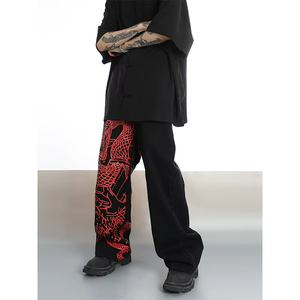 Baggy Jeans Hip Hop Jeans Personalized Printed Fashion Casual Pants for Women - Product Image 3