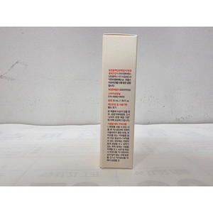 [Happiness Sharing B] Nootaa Tone up Sun Serum SPF40 PA++ Protección UV Cuidado Antiarrugas Blanqueador Facial Corea - Product Image 4