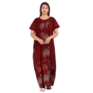 Robe de nuit maxi en coton imprimé pour femmes |   Robe de nuit en pur coton |   Robe longue |   Robe de nuit pour femmes |   Robe pour femmes - Product Image 1