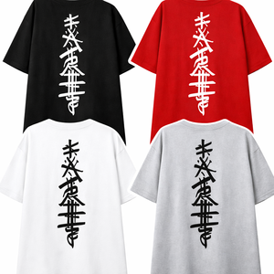 T-shirt respirant imprimé à col rond en polyester/coton, délavé à l'acide, coupe oversize, manches courtes, épaules tombantes, style streetwear, séchage rapide - Product Image 3