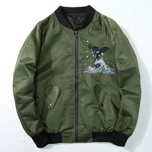 Chaqueta Sukajan de Moda Urbana Vintage de Alta Calidad, con Bordado Detallado, Tela Satinada, Cuello Alto, Estilo Casual y Transpirable - Product Image 1