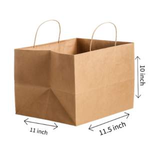 Sacs en papier kraft carrés de qualité exceptionnelle 11,5x11x10 pouces pour les cadeaux de mariage et d'anniversaire disponibles à un prix raisonnable - Product Image 1