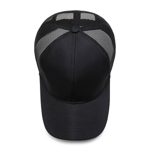 Casquette Trucker Noire en Maille/Coton pour Hommes et Femmes, Fermeture Arrière Ajustable, Style Décontracté à 6 Panneaux, Logo au Dos, Printemps-Été - Product Image 2