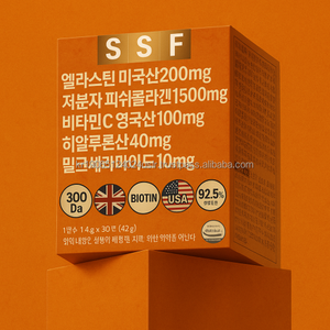 Gelée gommeuse au collagène de poisson coréen de qualité supérieure OEM Marque privée Produit de nutrition et de beauté - Product Image 1