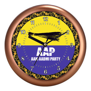 Reloj de Pared Personalizado con Foto de Político VIP de Liviya, Diseño Promocional para Oficina, Regalo de Navidad y Graduación - Product Image 4