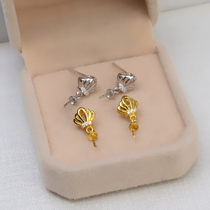 Simplified S925 Silver Crown Pendant Female Earpins <b>Pearl</b> Earrings DIY Accessories Empty Tray Fashion <b>Jewelry</b> <b>Sets</b> 1353 - Product Image 4