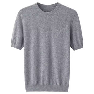 เสื้อยืดถักผู้ชาย คอกลม แขนสั้น เสื้อสเวตเตอร์แบบสวมใส่สบายๆ สำหรับใส่ในชีวิตประจำวัน - Product Image 3