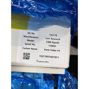 Lam Research 2300 Kiyo45 Polysilicon - อุปกรณ์และอะไหล่เซมิคอนดักเตอร์ระดับโลกที่เชื่อถือได้ - Product Image 1