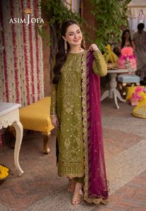 11. Robes de soirée pour femmes de haute qualité, style pakistanais, ensemble 3 pièces, broderie détaillée, taille et couleur personnalisées, pour mariage, Eid, occasions festives - Product Image 4