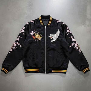 Chaqueta Sukajan Moderna Bordada de Invierno para Hombre, Tela Satén Lisa, Ecológica, Transpirable, Ligera y Elegante - Product Image 1