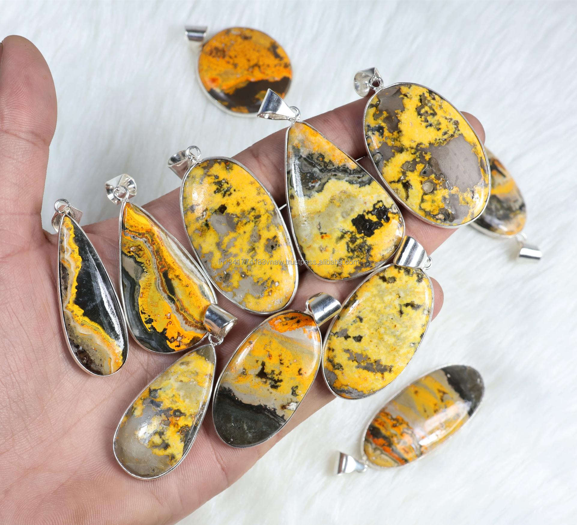 เหมือนกับภาพ