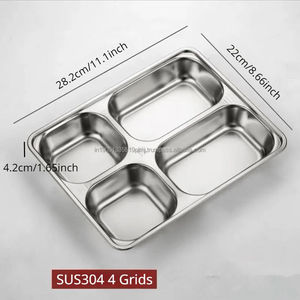 ถาดโลหะขัดเงาสำหรับร้านอาหารและโรงแรม - Product Image 1