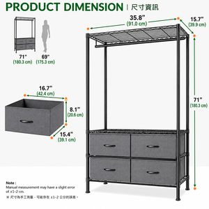 ตู้เฟอร์นิเจอร์ร้านขายเสื้อผ้า - Product Image 5