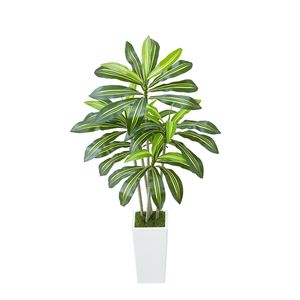 Albero Artificiale di Dracaena da 1,5 m, Palma Finta, Piante Tropicali Grandi, Vaso Alto Bianco con Alberi Grandi in Fibra di Vetro e Seta Sintetica - Product Image 1