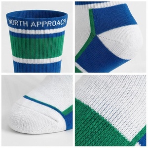 Chaussettes de sport NORTH APPROACH rayées bleu vert blanc respirantes pour le basketball, adultes, été - Product Image 4