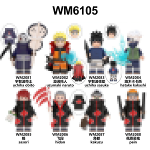 Set de Figuras de Bloques Mini Estilo Ninja Warrior, Compatible con Ladrillos de Construcción, Colección de Personajes de Anime, Juguete para Niños y Coleccionistas - Product Image 1