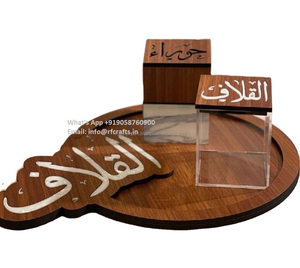 Lujo madre de perla incrustaciones de madera estilo árabe Ramadán Eid regalo fregona madre de perla incrustaciones postre bandeja para servir conjunto por RF Crafts - Product Image 2