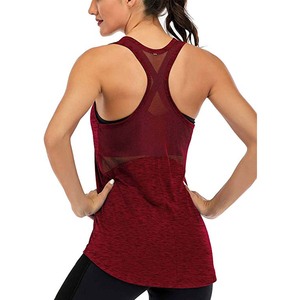 Women’s Racerback Workout Tank <b>Top</b> Seamless Breathable Yoga Fitness Sleeveless Activewear Shirt - Product Image 3
