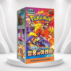 [SV9a] Destined Rivals Korean Booster Box per Collezionisti e Negozi di Articoli da Hobby - Product Image 1