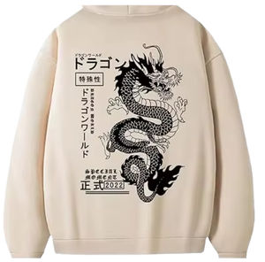 Sudadera Informal de Algodón de Alta Calidad, Lisa, con Logotipo Personalizado, Corte Regular, Largo Regular, Invierno, Ecológica - Product Image 1