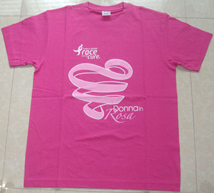 T-shirt unisexe en coton Race for Cure, col rond, manches courtes, écologique, respirant, blanc, logo rose, promotionnel, pour événements de marche et de course - Product Image 5