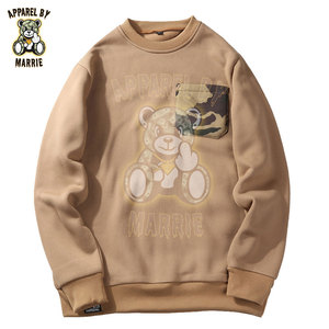 Sudadera de Algodón Grueso de Alta Calidad OEM, Estilo Oversize, Lisa, para Hombre, Marca Privada, Cuello Redondo, Venta al Por Mayor, Ropa Urbana - Product Image 3