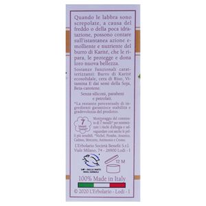 Balsamo labbra nutriente da donna - Rossetto al burro di karité da 0,18 oz - Product Image 6