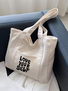 Low Price Burlap Shopping Tote Cotton Strap <b>Large</b> Jute Grocery Bag Natural Fiber Eco Heavy Duty <b>Plain</b> Market Carrier Storage - Product Image 4