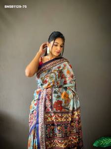Beautiful Excellent Quality Cotton with Kalamkari Digital Print & Tassels <b>Saree</b>-<b>Blouse</b> Collection Supplier from Surat - Product Image 3