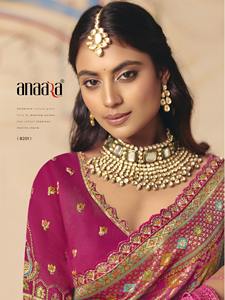 Collection de saris en soie pour mariage en gros – Vêtements ethniques luxueux et légers avec des motifs élégants et des détails raffinés - Product Image 2