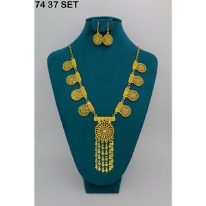 Geometric Pattern Trendy Alloy Choker Set Women's Engagement Anniversary <b>Gift</b> Dubai Gold Plated Jewelry Set Dubai Special Set - Product Image 6