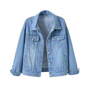 Fabricant de vestes en jean brodées pour femmes de haute qualité avec des designs de mode personnalisés, un tissu en jean premium et une production OEM - Product Image 1