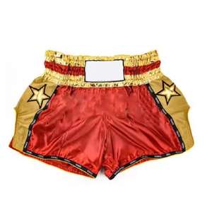 กางเกง MMA สำหรับแข่งขันระดับพรีเมียม ยี่ห้อ Elevate Performance แบบซับลิเมชั่น สำหรับการต่อสู้และการฝึกซ้อม - Product Image 1