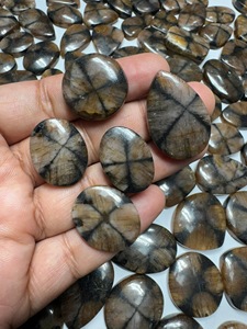 Cabujón de Chiastolita Natural Semipreciosa, Pulido y Liso, Gema Suelta Curativa Trimurti, 15-40mm, 3-10g, para Fabricación de Joyas - Product Image 1