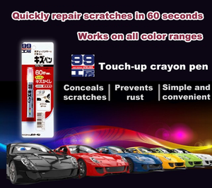 Cuidado de la Pintura del Automóvil, Eliminador de Arañazos, Reparación de Arañazos, Crema para Eliminar Arañazos de Automóviles, Pulimento Reparador - Product Image 6