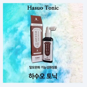 Tónico Capilar Fo-Ti Coreano para el Crecimiento del Cabello, Productos de Cuidado Hechos en Corea, Tendencias 2026, Suero con Hierbas - Product Image 4