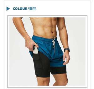 Pantalones Cortos Deportivos 2 en 1 de Lona Transpirables para Hombre, Estilo Casual, para Gimnasio, Verano, Baloncesto, Entrenamiento, Jogging - Product Image 5