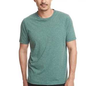 Camiseta de Entrenamiento de Secado Rápido, de la Mejor Calidad, Tendencia Clásica, Antiencogimiento, Manga Corta, Proveedor Directo de Pakistán - Product Image 2