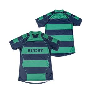Camiseta de Rugby a Rayas 100% Poliéster de Manga Corta Personalizable Unisex en Oferta - Product Image 1