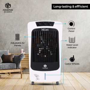 เครื่องทำความเย็นแบบระเหย MIST 75 ลิตร พร้อมพัดลมเทอร์โบ ถังขนาดใหญ่ และตัวกรองฝุ่น สำหรับใช้ในงานอุตสาหกรรมเพื่อการส่งออกจำนวนมาก - Product Image 1