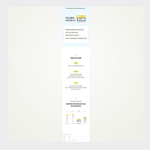 Crème de beauté pour le visage, K-Beauty coréenne, Enal Photoaging Care Skin Radiance Cream, fabriquée en Corée, 80ml + 30ml - Product Image 5
