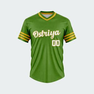 Maillots de baseball en polyester à impression numérique 2026 – Vente en gros, impression personnalisée, tenues d'équipe, chemises de baseball - Product Image 1