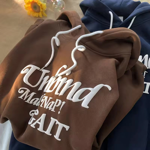 Sweat-shirt en molleton de coton à imprimé graphique personnalisé, coupe décontractée, épaules tombantes, style streetwear - Product Image 1