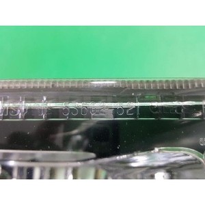 Luz Antiniebla Delantera Derecha SM7, Lado del Pasajero, Usada, OEM 5360252100 - Product Image 6