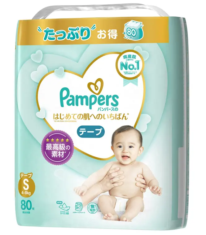 Pamper bebek bezi toptan bebek kaliteli yumuşak nefes tek kullanımlık bebek bezi bezi japonya'da yapılan pamper bezi