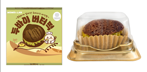 Momo's Lab Dubai Butter Mochi Certifié HACCP, Dessert Coréen Viral, Pistache, Guimauve, Kadayif, Biscuit Moelleux et Croustillant 50g - Product Image 1