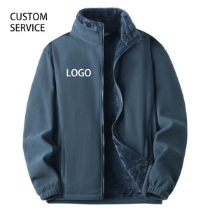 Chaqueta Polar Unisex Nueva, Abrigo Largo de Felpa con Cuello Alto, Cortavientos, Térmico, Cálido e Informal - Product Image 1