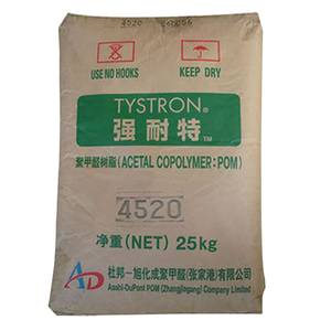 POM Japan Asahi Kasei Z4513ทนต่อสภาพอากาศผันผวนต่ำทนต่อรังสียูวีมีความหนืดปานกลาง - Product Image 2