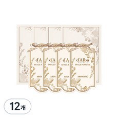 Dalba AROMA Space น้ำหอมปรับอากาศขนาด9g 12 Count มีกลิ่นหอมเป้าหมายเพื่อความสบายสูงสุดในร่ม - Product Image 1