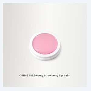 Bálsamo labial al por mayor Gripbi Sweetie Strawberry, bálsamo labial, hidratante labial, labiales, chapstick - Product Image 3